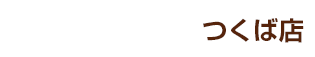革研究所 ロゴ