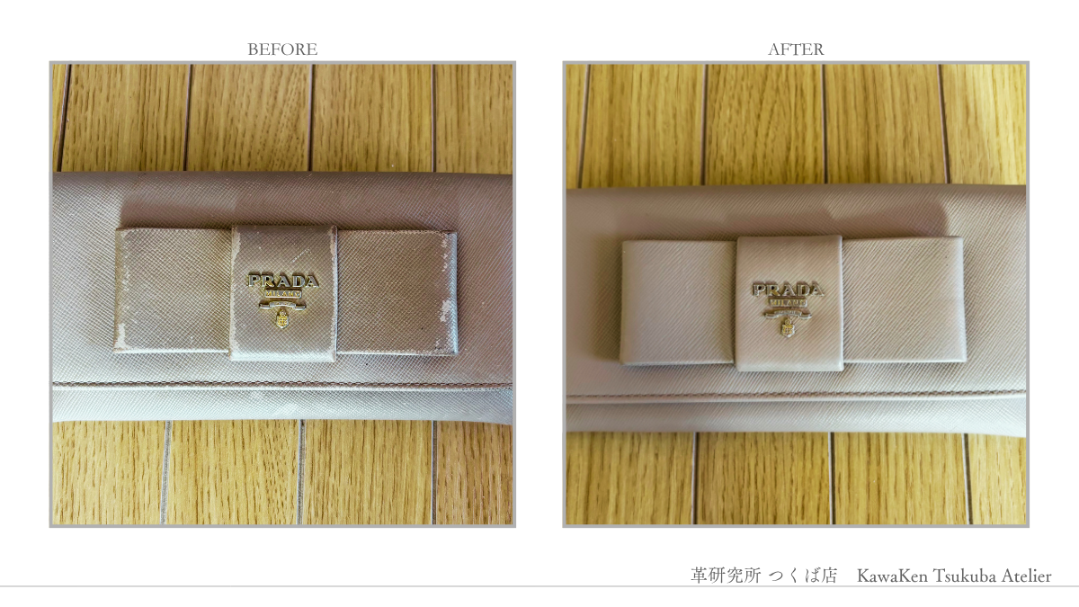 PRADA　サフィアーノリボン長財布　スレ補修・染め直し事例