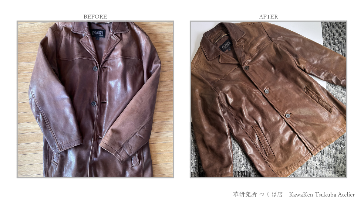 WILSONS LEATHER コート　傷・破れ補修、袖口交換