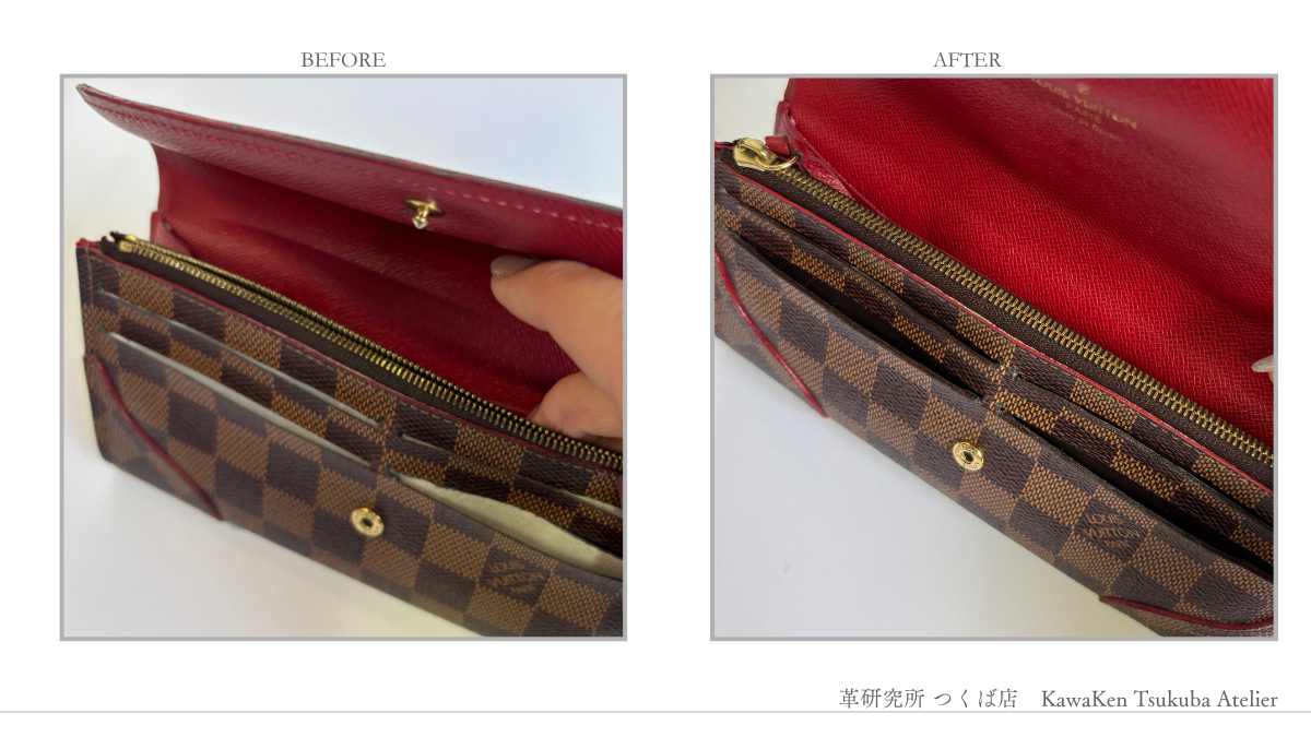 LOUIS VUITTON 長財布　コバ・ポケット修理