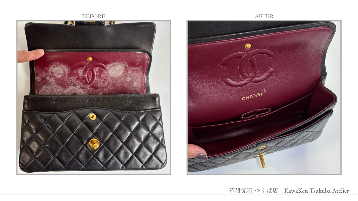 CHANEL マトラッセ ショルダーバッグ　カビ除去・クリーニング