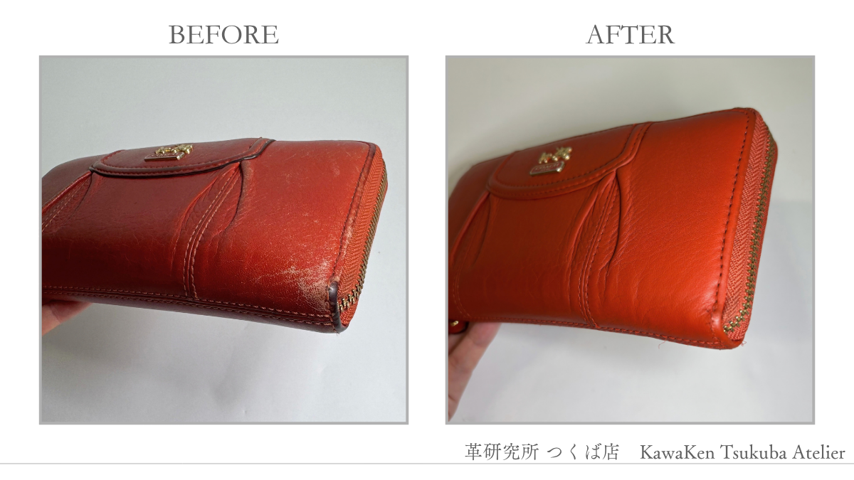 COACH 長財布　スレ補修・染め直し