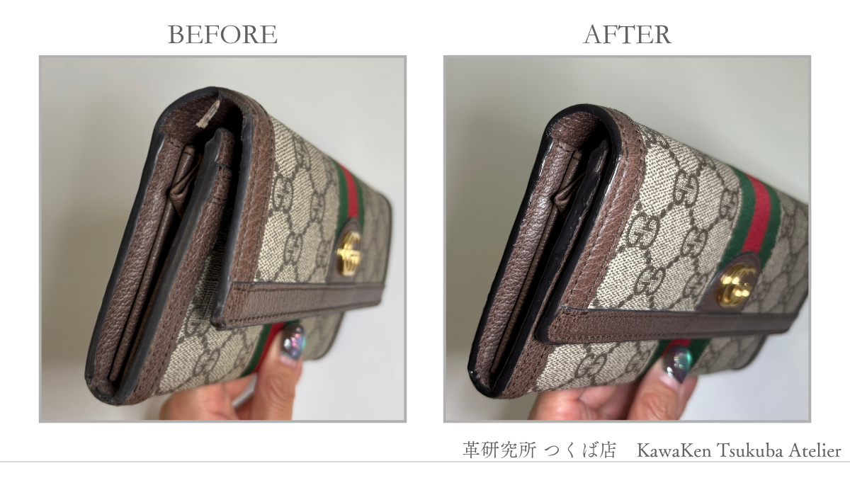 GUCCI オフィディア 長財布＆名刺入れ　コバ修理